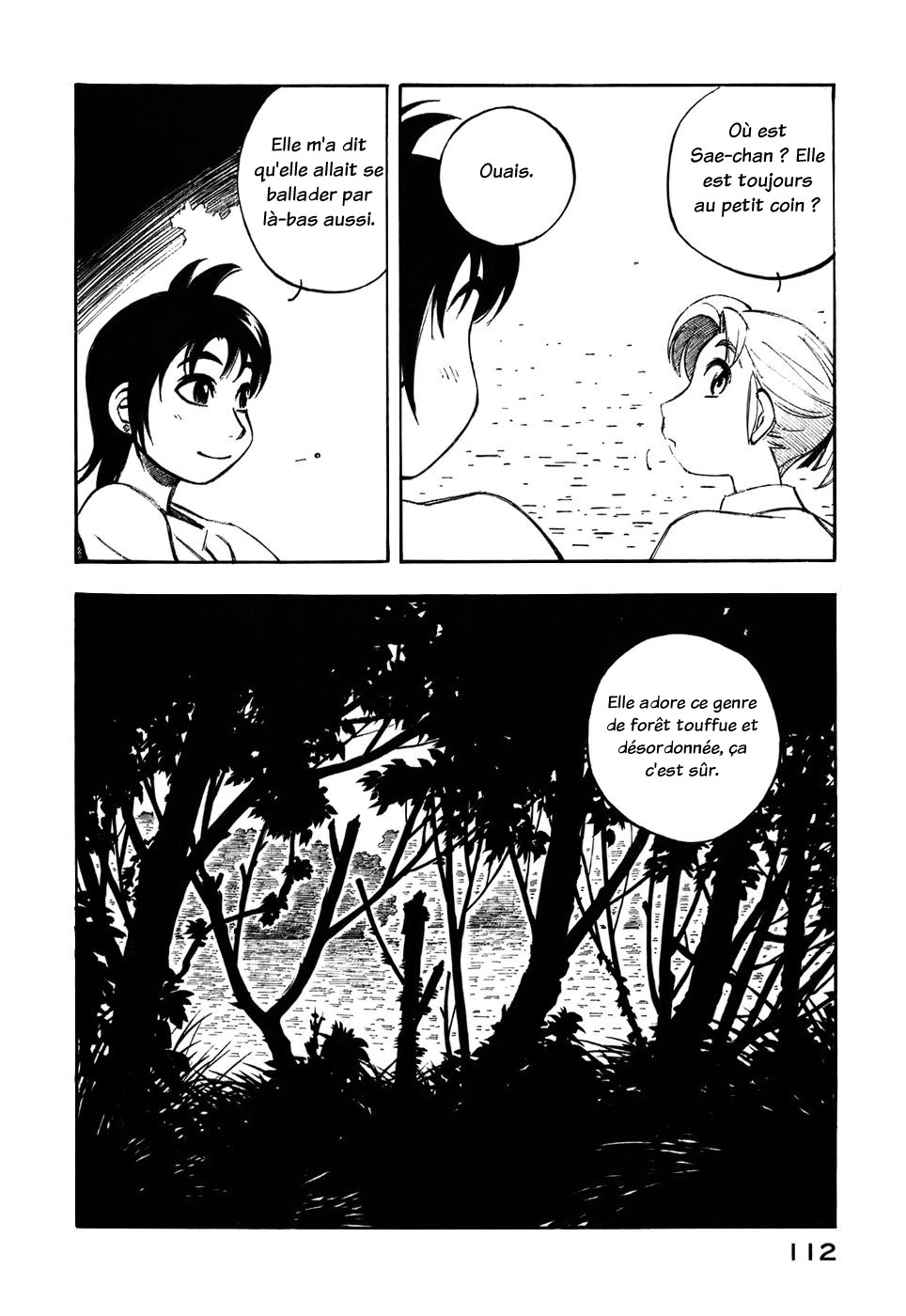 img Yokohama Kaidashi Kikou 8